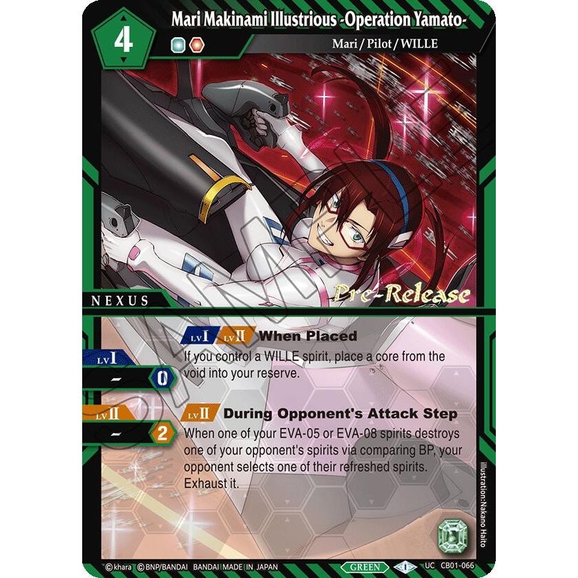 Image for Mari Makinami Illustrious -Operation Yamato- (CB01-066) (CB01 PRE) - Battle Spirits Saga