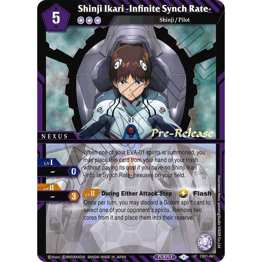 Image for Shinji Ikari -Infinite Synch Rate- (CB01-061) (CB01 PRE) - Battle Spirits Saga
