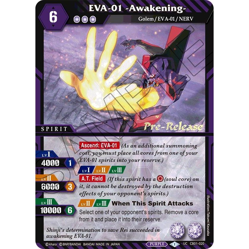 Image for EVA-01 -Awakening- (CB01-020) (CB01 PRE) - Battle Spirits Saga