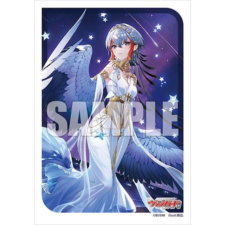 Image for Bushiroad Sleeve Collection Mini Vol.727: Cardfight!! Vanguard - Absolute Zero Sagitta (70-Pack) - Card Sleeves