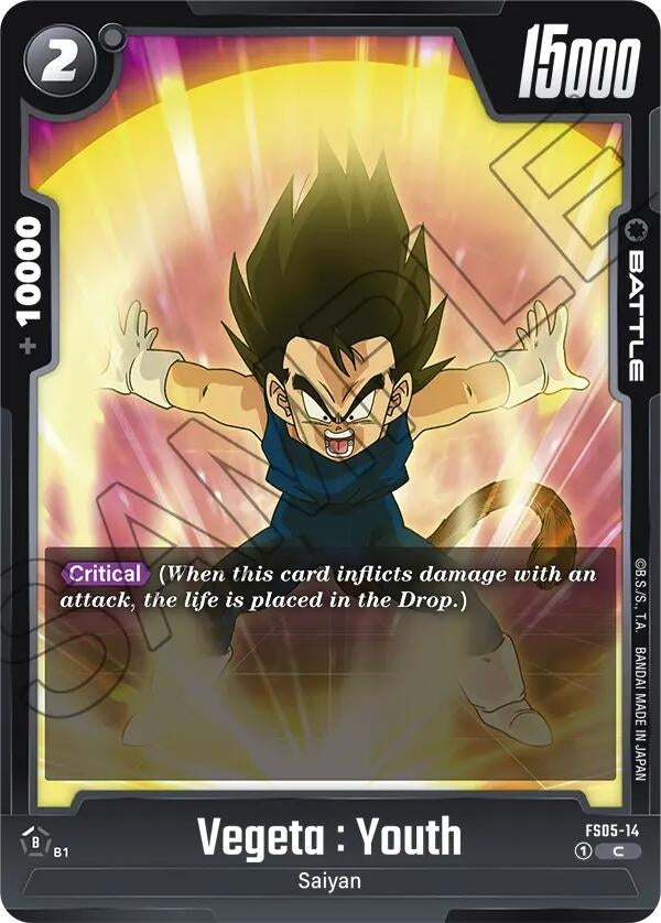 Image for Vegeta : Youth (FS05-14) (FS05) - Dragon Ball Super: Fusion World