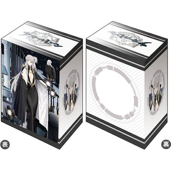 Image for Bushiroad Deck Holder Collection V3 Vol.720 Azur Lane: Enterprise Heroic Finery - Deck Boxes