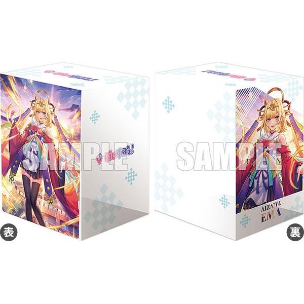 Image for Bushiroad Deck Holder Collection V3 Vol.794 Cardfight!! Vanguard: Akari ni Kirameku Sei naru Tomoshibi Ema Aizawa - Deck Boxes