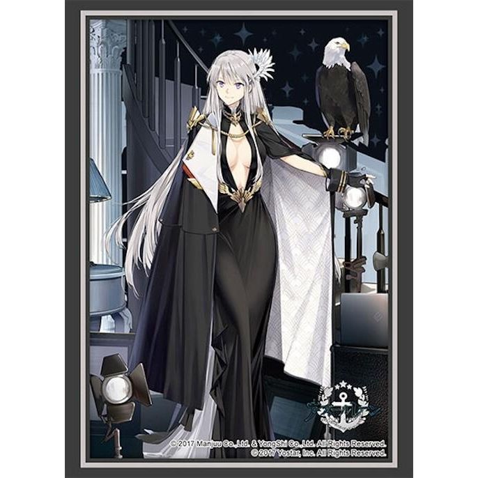 Image for Bushiroad Sleeve Collection High Grade Vol.4111: Azur Lane - Enterprise Heroic Finery (75-Pack) - Card Sleeves