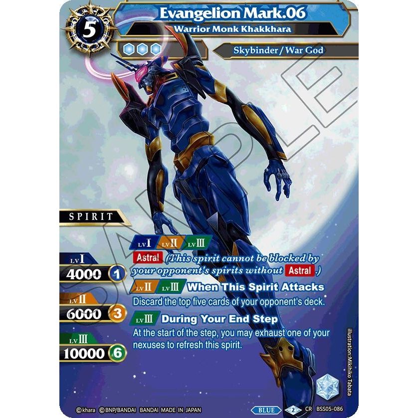 Image for Evangelion Mark.06 - Warrior Monk Khakkhara (BSS05-086) (BSS05) - Battle Spirits Saga