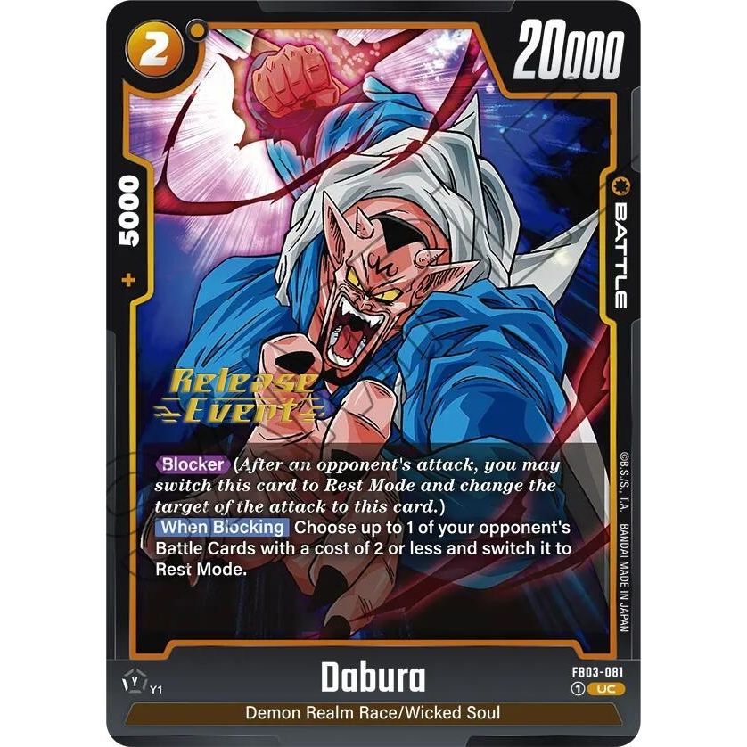Image for Dabura - FB03-081 (FB03-081) (FB03_PR) - Dragon Ball Super: Fusion World