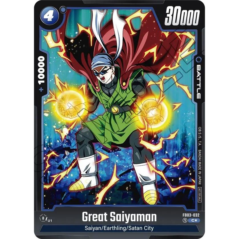 Image for Great Saiyaman (Tournament Pack 03) (FB03-032) (DBSFW_TPR) - Dragon Ball Super: Fusion World