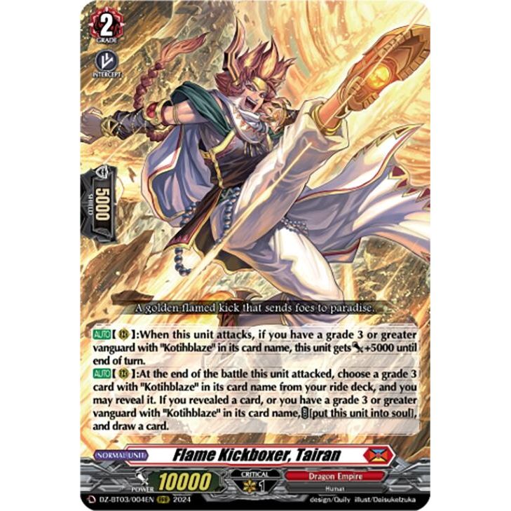 Image for Flame Kickboxer, Tairan (DZ-BT03/004EN) (DZ-BT03) - Cardfight Vanguard