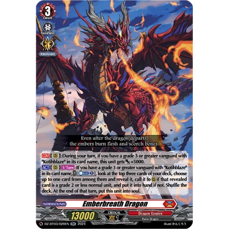 Image for Emberbreath Dragon (DZ-BT03/020EN) (DZ-BT03) - Cardfight Vanguard