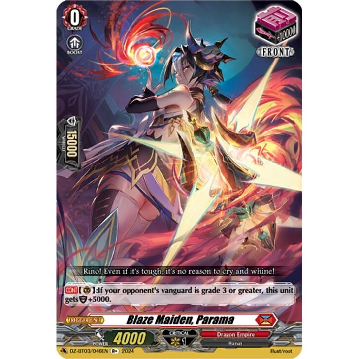 Image for Blaze Maiden, Parama (R+) (DZ-BT03/046EN) (DZ-BT03) - Cardfight Vanguard