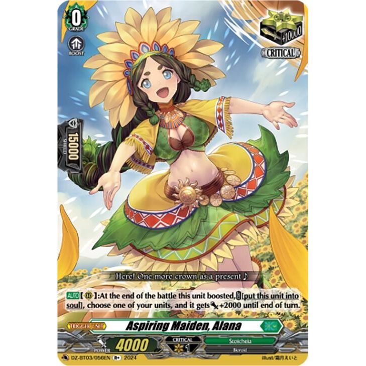 Image for Aspiring Maiden, Alana (R+) (DZ-BT03/056EN) (DZ-BT03) - Cardfight Vanguard