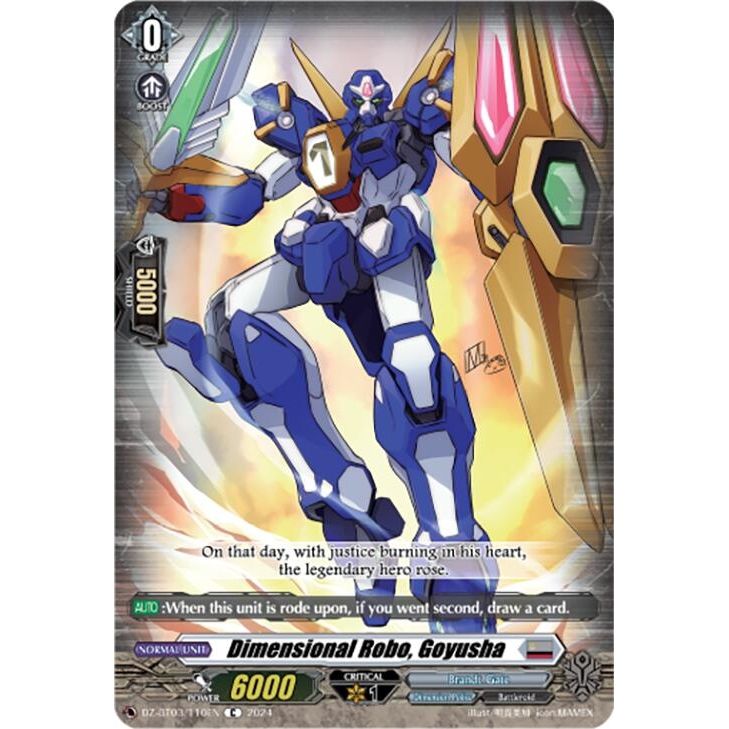 Image for Dimensional Robo, Goyusha (DZ-BT03/110EN) (DZ-BT03) - Cardfight Vanguard