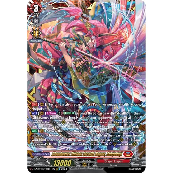 Image for Cloudwater Flitfoot Stealth Rogue, Shojodoji (FFR) (DZ-BT03/FFR01EN) (DZ-BT03) - Cardfight Vanguard
