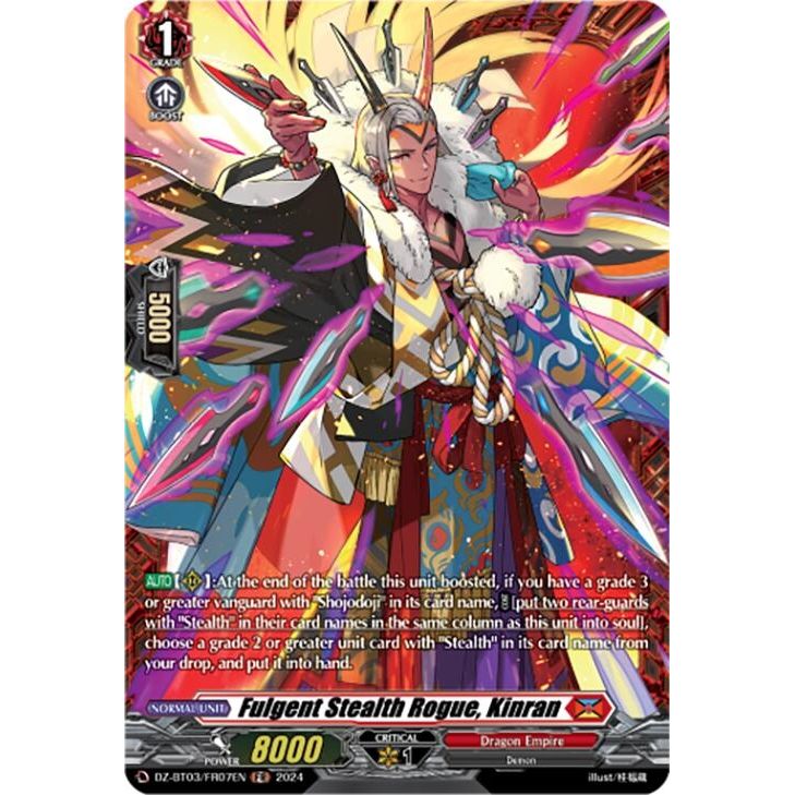 Image for Fulgent Stealth Rogue, Kinran (FR) (DZ-BT03/FR07EN) (DZ-BT03) - Cardfight Vanguard