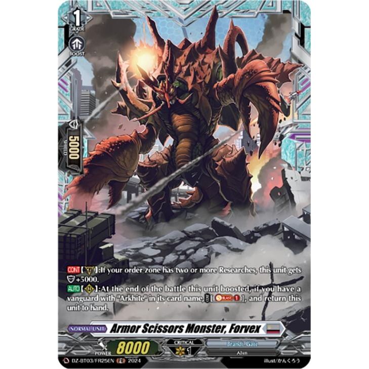 Image for Armor Scissors Monster, Forvex (FR) (DZ-BT03/FR25EN) (DZ-BT03) - Cardfight Vanguard