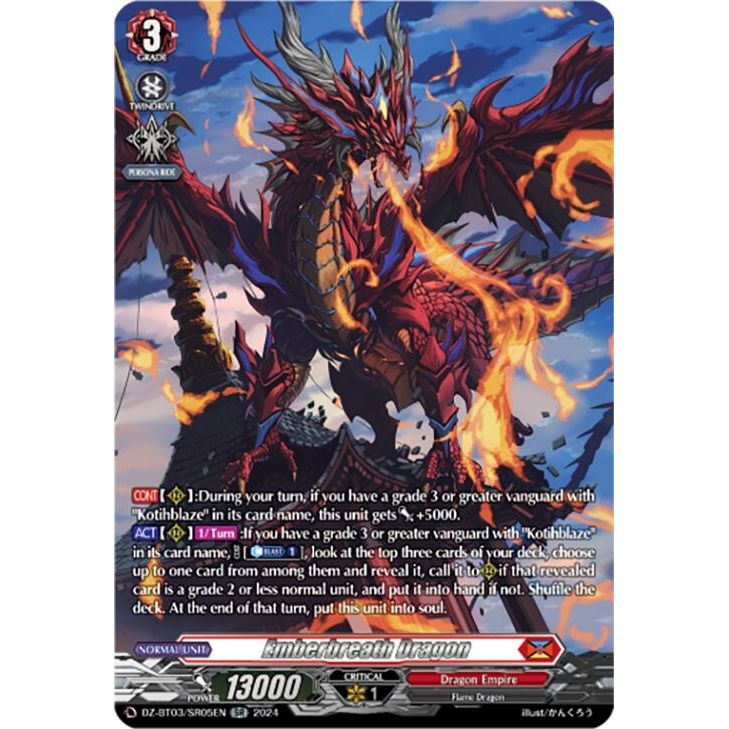 Image for Emberbreath Dragon (SR) (DZ-BT03/SR05EN) (DZ-BT03) - Cardfight Vanguard