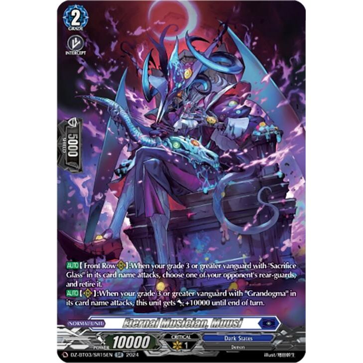 Image for Eternal Musician, Muusi (SR) (DZ-BT03/SR15EN) (DZ-BT03) - Cardfight Vanguard