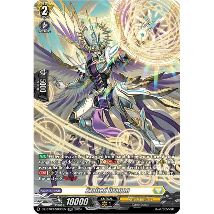 Image for Exalted Dragon (SR) (DZ-BT03/SR30EN) (DZ-BT03) - Cardfight Vanguard