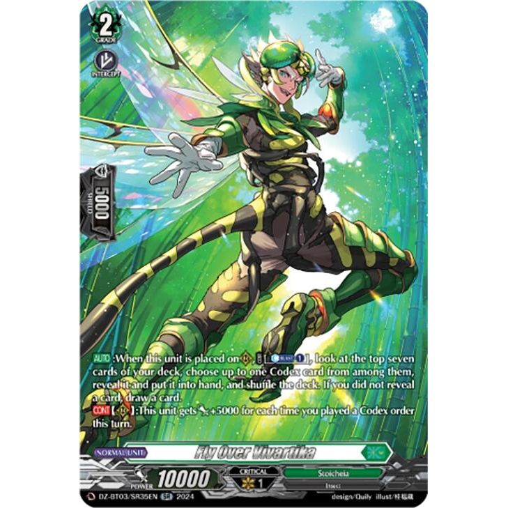 Image for Fly Over Vivartika (SR) (DZ-BT03/SR35EN) (DZ-BT03) - Cardfight Vanguard