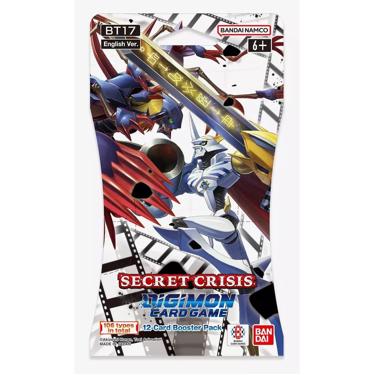 Image for Secret Crisis Sleeved Booster Pack - Digimon Card Game