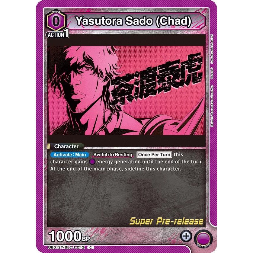 Image for Yasutora Sado (Chad) (UE01ST/BLC-1-042) (UE01ST_PRE) - Union Arena
