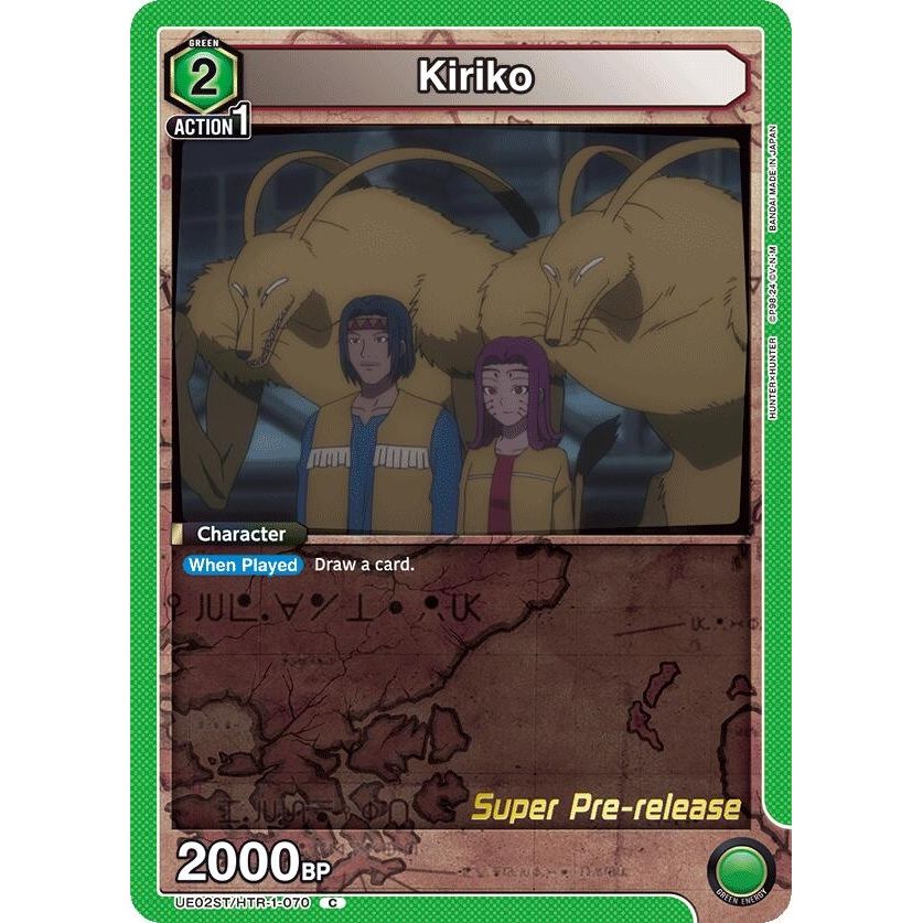 Image for Kiriko (UE02ST/HTR-1-070) (UE02ST_PRE) - Union Arena