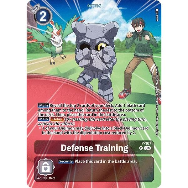 Image for Defense Training (Starter Deck 18 Exclusive) (P-107 P) (D-PR) - Digimon Card Game