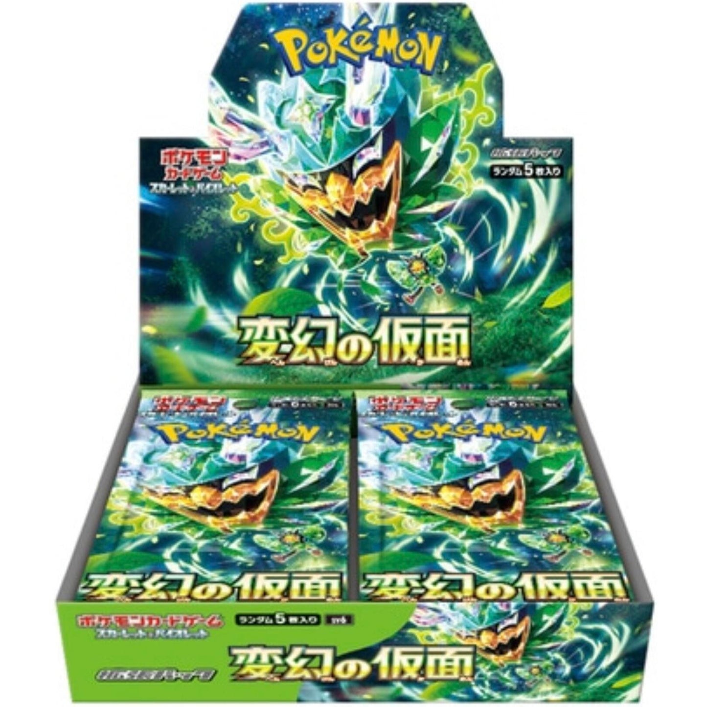 Image for Transformation Mask Booster Box - Pokemon Japan