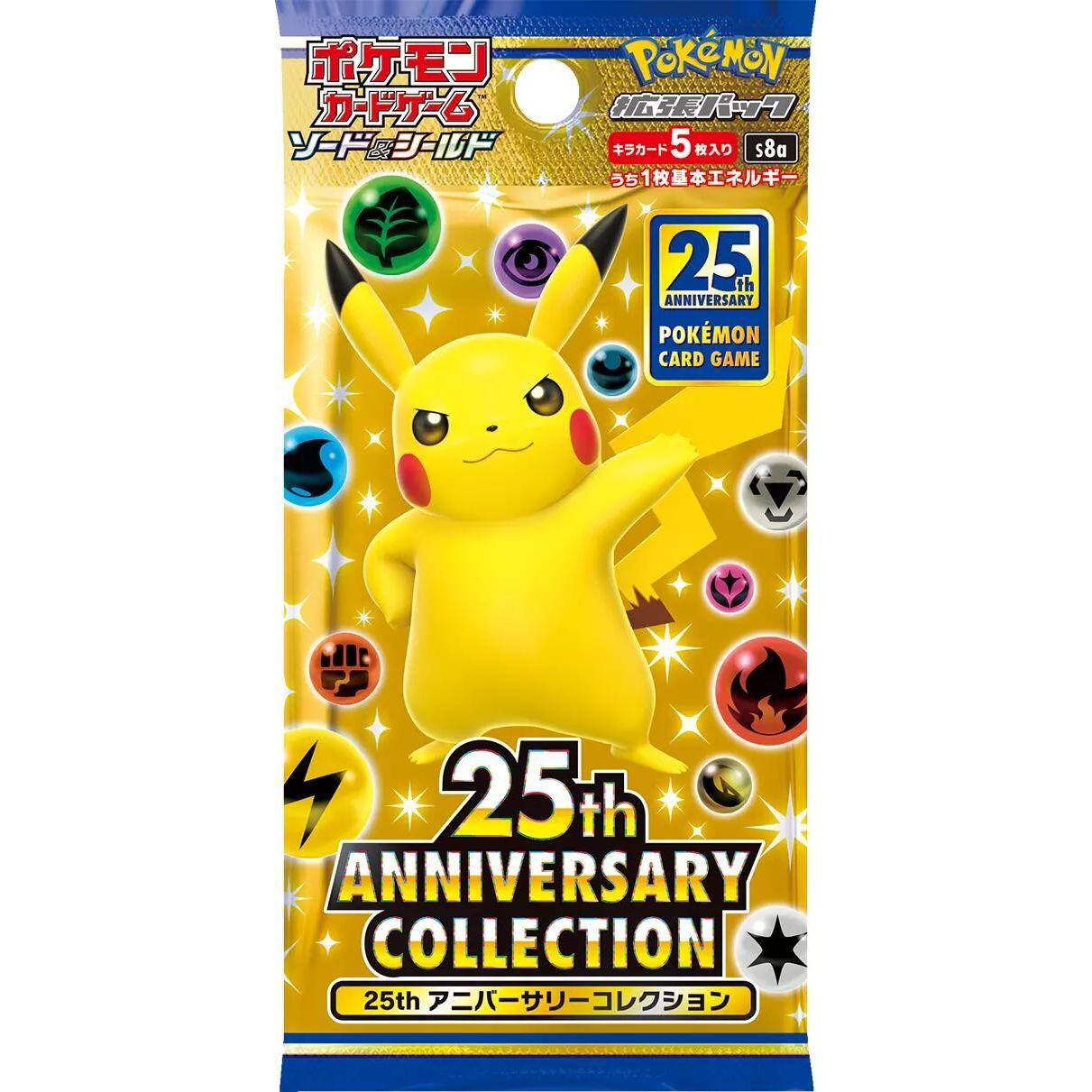 Image for 25th Anniversary Collection Booster Pack - Pokemon Japan