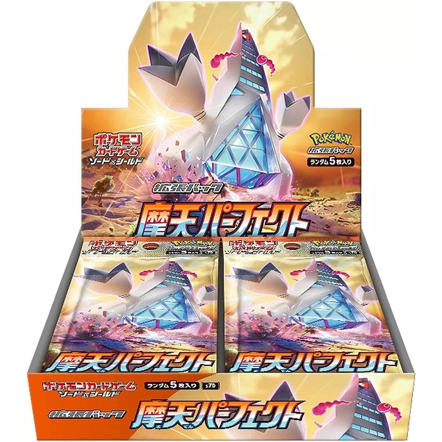 Image for Skyscraping Perfection Booster Box - Pokemon Japan