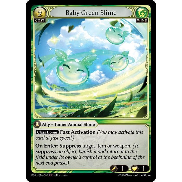 Image for Baby Green Slime (080) (P) - Grand Archive TCG
