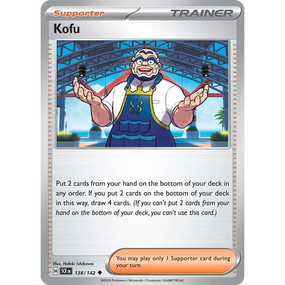 Image for Kofu (138/142) (SCR) - Pokemon
