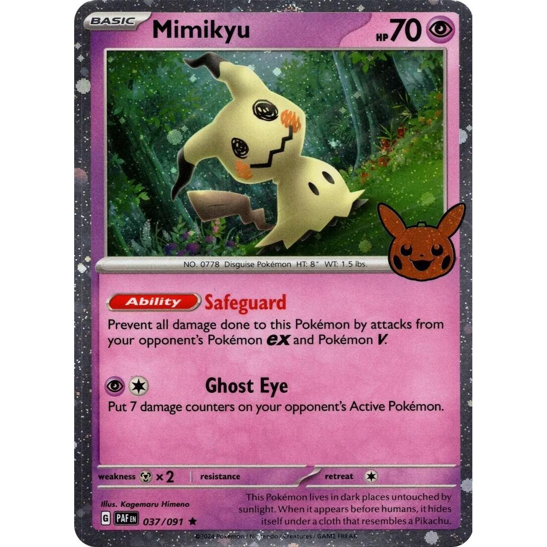 Image for Mimikyu - 037/091 (Cosmos Holo) (037/091) (TTBB24) - Pokemon