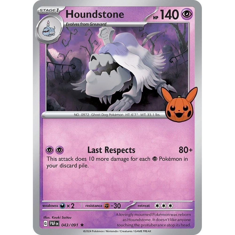 Image for Houndstone (043/091) (TTBB24) - Pokemon