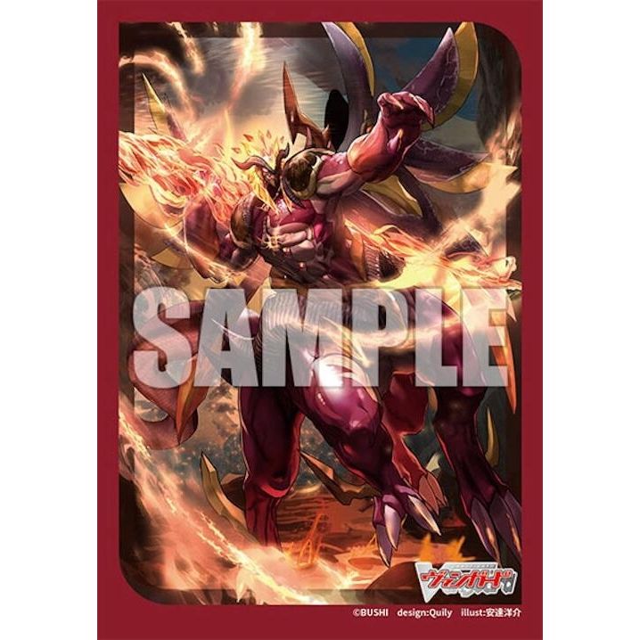 Image for Bushiroad Sleeve Collection Mini Vol.714: Cardfight!! Vanguard - Fiery Immolation Dragon, Khotiblaze (70-Pack) - Card Sleeves