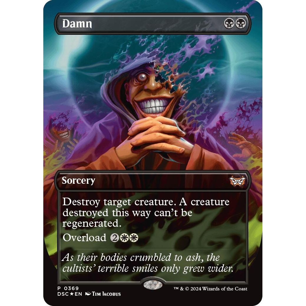 Image for Damn (Borderless) (369) (DSC) - Magic: The Gathering