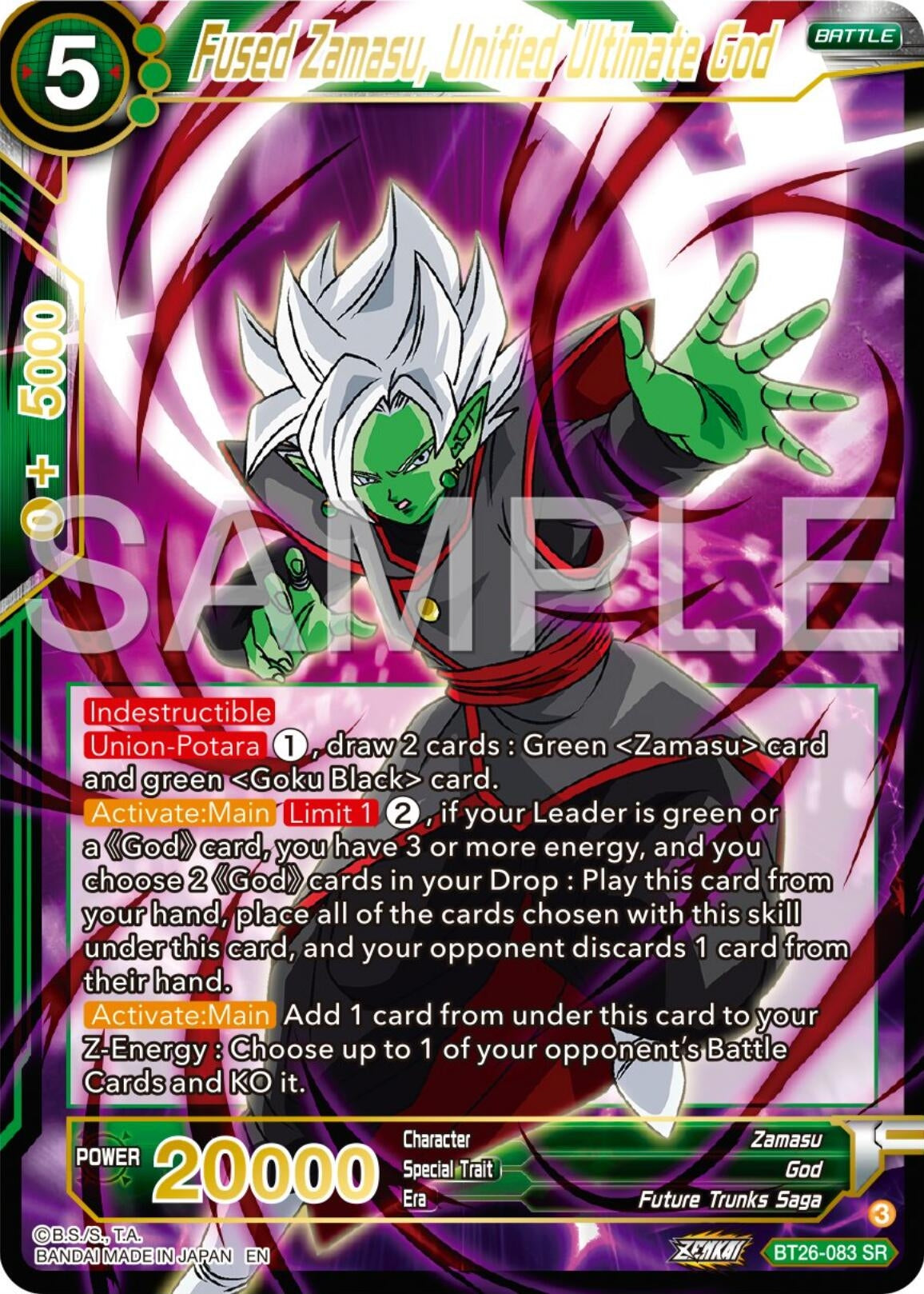 Image for Fused Zamasu, Unified Ultimate God (BT26-083) (BT26) - Dragon Ball Super: Masters