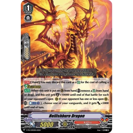 Image for Hellishburn Dragon (V-PR/0303EN) (VPR) - Cardfight Vanguard