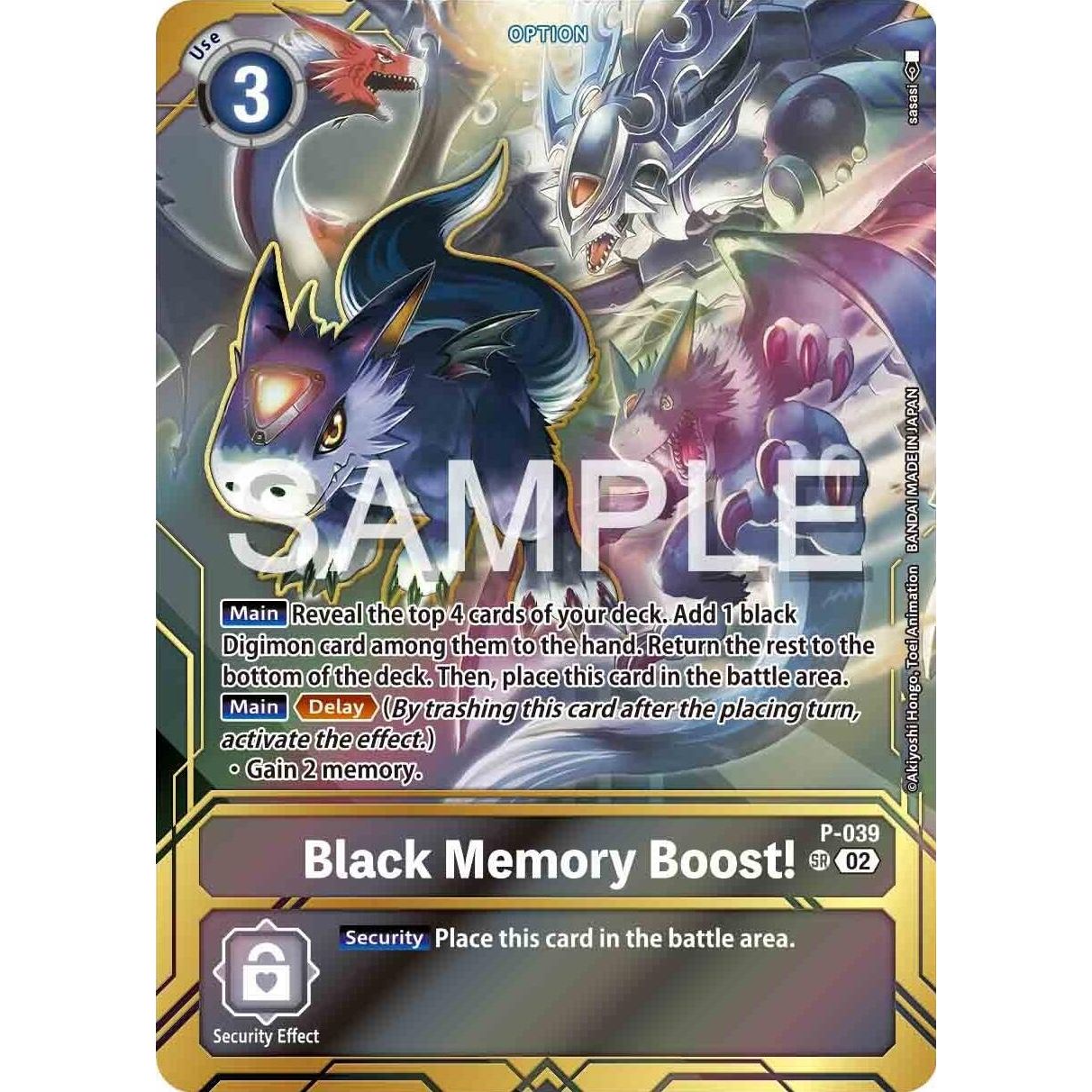 Image for Black Memory Boost! - P-039 (Premium Card Collection - Memory Boost! Set) (P-039 P) (D-PR) - Digimon Card Game