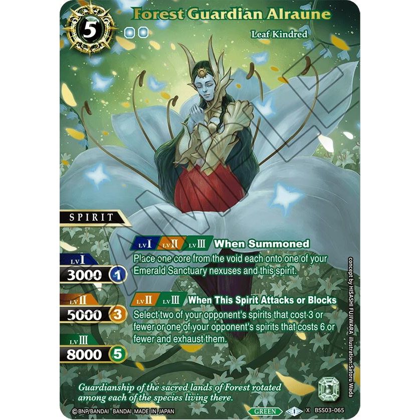 Image for Forest Guardian Alraune (Premium Card Collection -Summoner's Best-) (BSS03-065) (BSSP) - Battle Spirits Saga