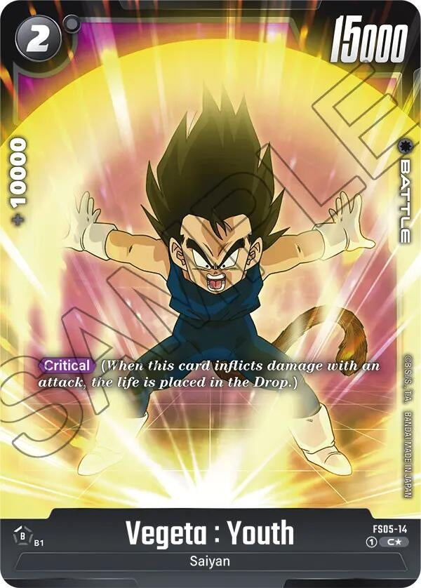 Image for Vegeta : Youth (Bonus Pack Alternate Art) (FS05-14) (FS05) - Dragon Ball Super: Fusion World