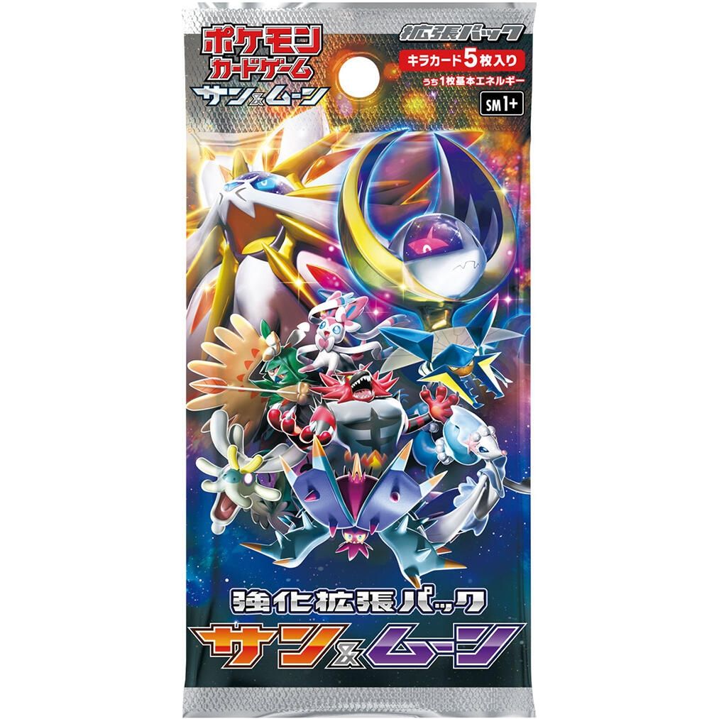 Image for Sun & Moon Booster Pack - Pokemon Japan