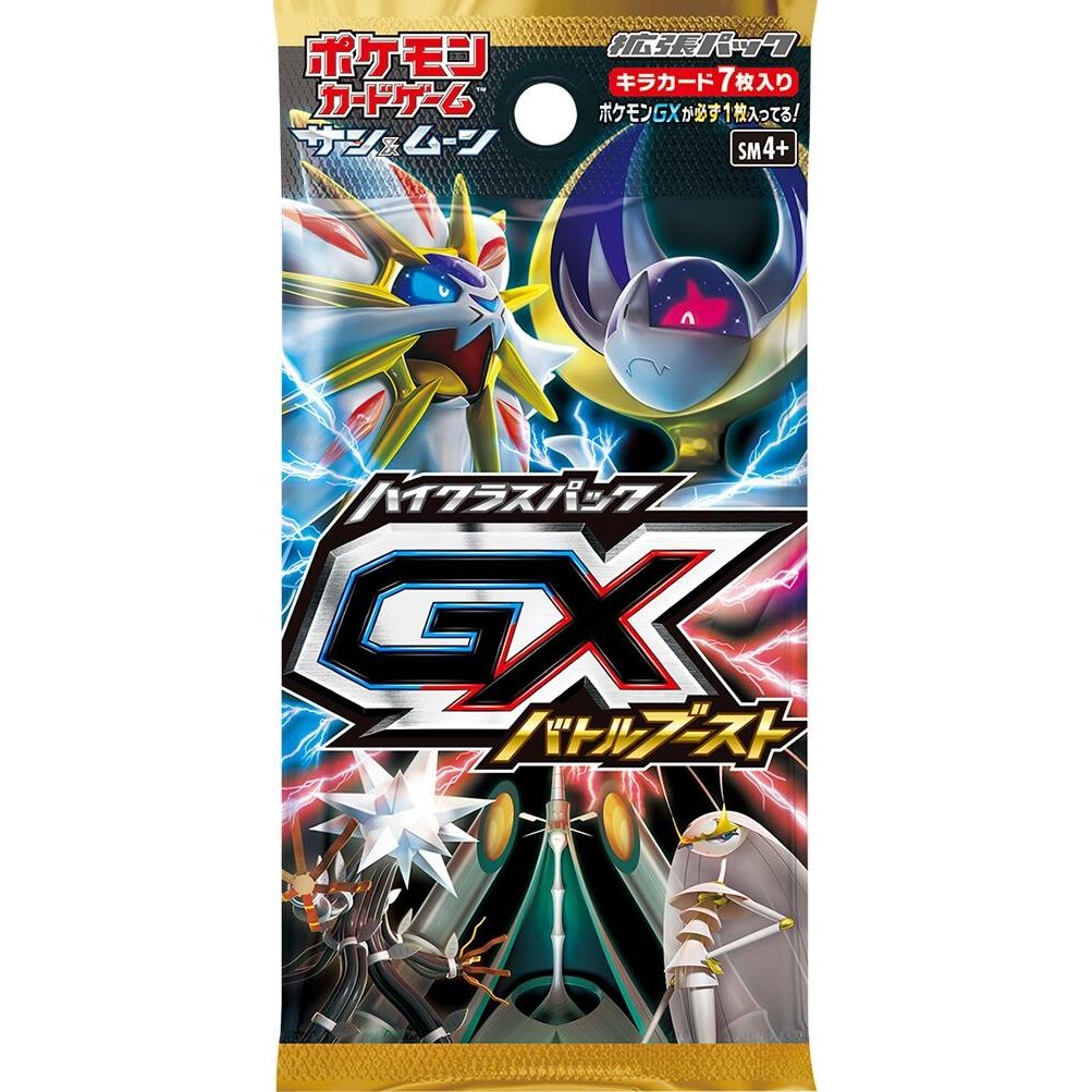 Image for GX Battle Boost Booster Pack - Pokemon Japan
