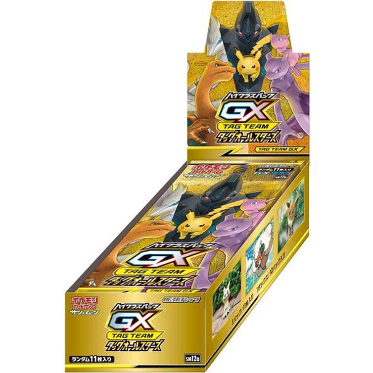 Image for TAG TEAM GX: Tag All Stars Booster Box - Pokemon Japan