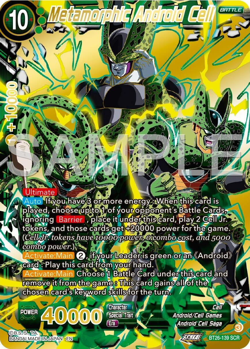 Image for Metamorphic Android Cell (BT26-139) (BT26) - Dragon Ball Super: Masters