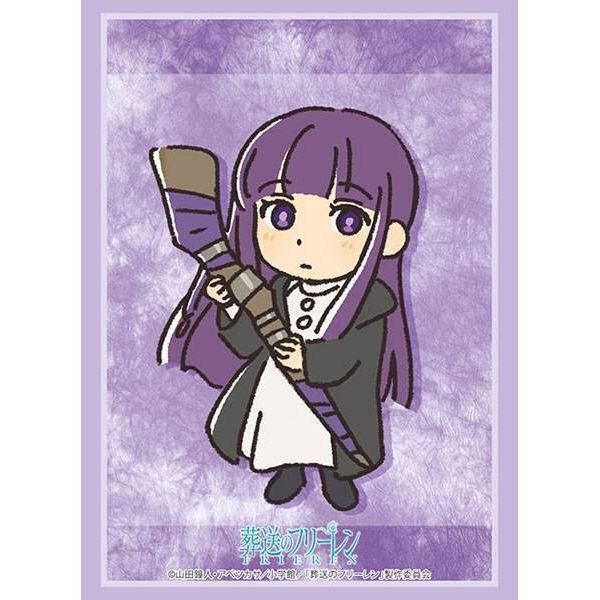 Image for Bushiroad Sleeve Collection HG Vol.4166: Frieren: Beyond Journey`s End - Fern Mini Chara Version (75-Pack) - Card Sleeves