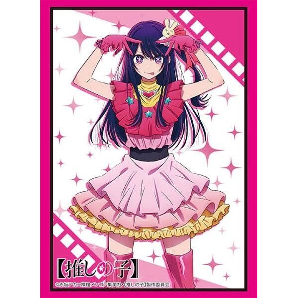 Image for Bushiroad Sleeve Collection HG Vol.3963: Oshi no Ko - Ai (75-Pack) - Card Sleeves