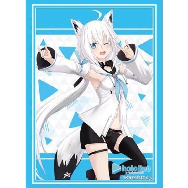 Image for Bushiroad Sleeve Collection HG Vol.3975: Hololive Production - Shirakami Fubuki (2023 Ver.) (75-Pack) - Card Sleeves