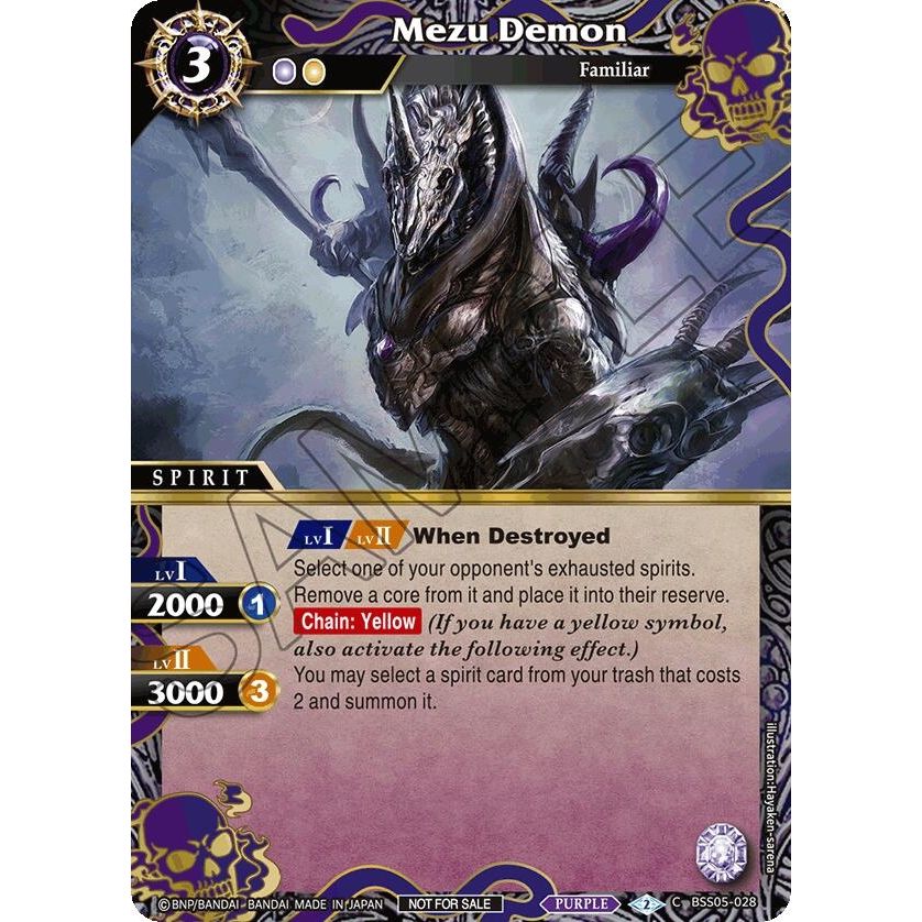 Image for Mezu Demon (Event Pack 2024 Vol. 2) (BSS05-028) (LEP) - Battle Spirits Saga