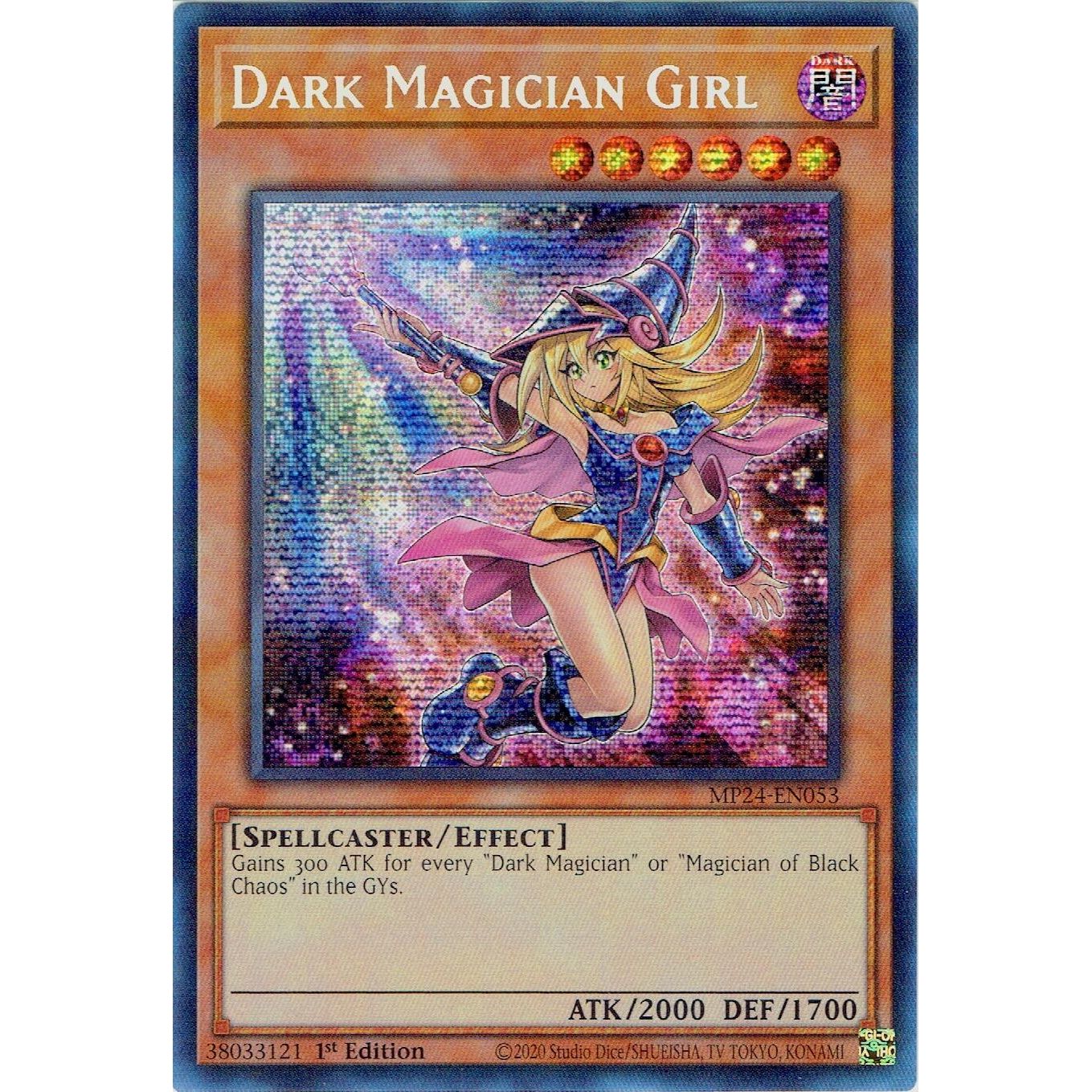Image for Dark Magician Girl (Alternate Art) (MP24-EN053) - YuGiOh